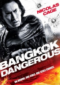 Xavfli Bankok Uzbek tilida 2008 O'zbekcha tarjima film Full HD skachat