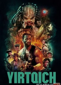 Yirtqich 1 / Хищник / Vaxshiy Uzbek tarjima 1987 HD O'zbek tilida tas-ix skachat