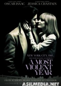 Самый жестокий год