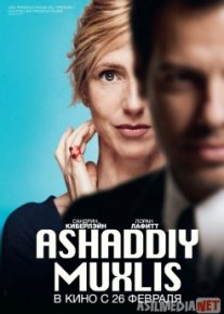 Ashaddiy muxlis Uzbek O`zbek tilida tas-ix skachat download