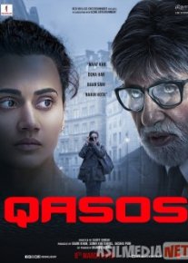 Qasos / O'ch / Месть / Badla Hind kinosi 2019 Uzbek O'zbek tilida tas-ix skachat download