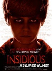 Insidious | Астрал
