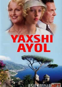 Yaxshi ayol Uzbek tilida 2004 O'zbekcha tarjima kino HD