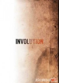 Инволюция / Involution TAS-IX