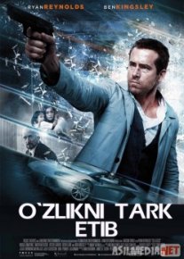 O'zlikni tark etib / O'zga Uzbek tilida 2015 O'zbekcha tarjima kino HD