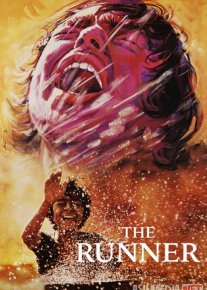 Chopag'on Eron filmi Uzbek tilida 1984 Full HD O'zbek tarjima