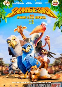 Zambeziya 1 Uzbek tilida multfilm 2012 O'zbek tarjima kino HD