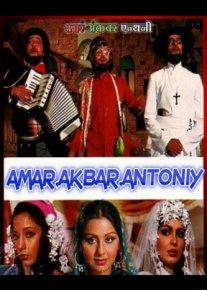 Amar Akbar Antoniy Hind kino Uzbek tilida 1977 HD O'zbek tarjima kino HD