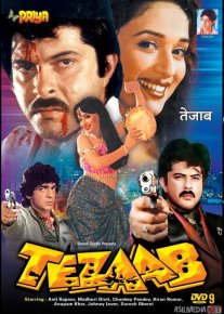 Otash Qalb / yonayotgan ehtiros Hind kino Uzbek tilida 1988 HD O'zbek tarjima