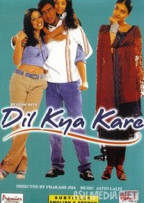 Qalb Iztirobi Hind kinosi Uzbek tilida 1999 O'zbekcha tarjima kino HD