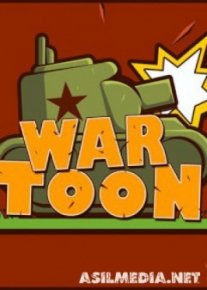 Танчики / War Toon