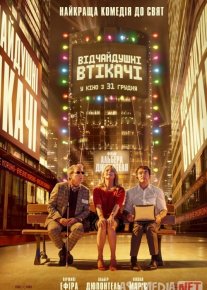 Oq yo'l Uzbek tilida 2020 O'zbekcha tarjima kino HD