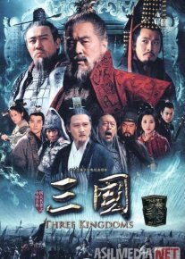 Uch Qirollik Barcha qismlari Uzbek tilida 2010 O'zbekcha tarjima kino HD