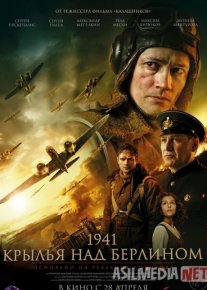 1941-yil Berlin uzra parvoz / 1941 Berlindagi urush Rossiya filmi Uzbek tilida 2022 O'zbekcha tarjima kino HD