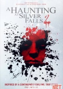 Kumush Palapartishlikdan / Серебряный водопад 2 HD tas-ix skachat download