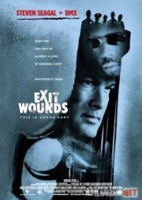 Сквозные ранения / Exit Wounds TAS-IX