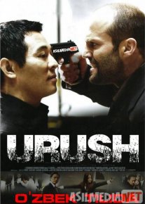 Urush Uzbek tilida 2007 O'zbekcha tarjima kino HD