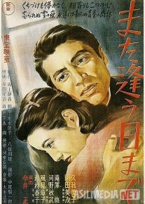 Biz yana uchrashamiz Yaponiya filmi Uzbek tilida 1950 HD O'zbek tarjima