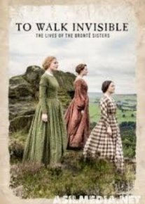 Вошедшие незримо