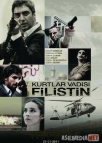 Долина волков: Палестина / Kurtlar Vadisi: Filistin Tas-IX