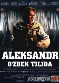 Aleksandr / Александр Uzbek O'zbek tilida tas-ix skachat download