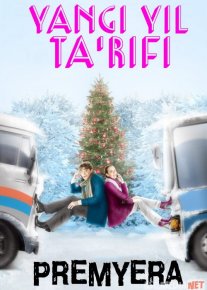 Yangi yil Ta'rifi Uzbek tilida 2008 O'zbekcha tarjima kino HD