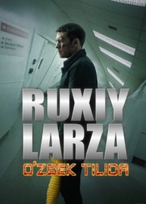 Ruxiy larza / Ruhiy zarba Uzbek tilida 2019 HD O'zbek tarjima tas-ix skachat
