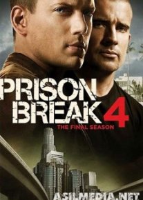 Panjara ortida 4-fasl 1-24-qismlar Rus tilida Побег из тюрьмы 4 сезон 1-24 серия