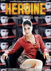 Aktrisaning azoblari Uzbek tilida 2012 O'zbekcha tarjima kino HD