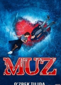 Muz Rossiya kinosi Uzbek tilida 2018 kino HD