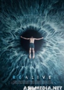 Проект Лазарь