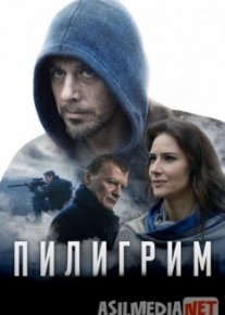 Hoji / Пилигрим  HD Tas-IX skachat