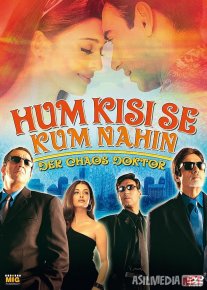 Bizga yetib bo'lmas Hind kinosi Uzbek tilida 2002 O'zbekcha tarjima kino HD