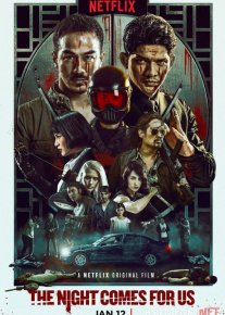 Kecha biz uchun keladi / Yengilmas Askar Uzbek tilida 2018 O'zbekcha tarjima kino HD