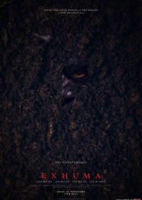 «Chorlovchi qabr» la'nati Janubiy Koreya filmi Uzbek tilida 2024 O'zbekcha tarjima kino HD