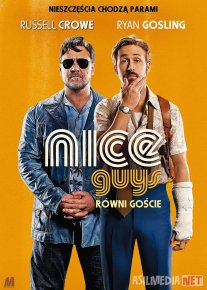 Yaxshi yigitlar Uzbek tilida 2016 O'zbekcha tarjima kino HD