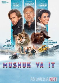 Mushuk va it Fransiya filmi Uzbek tilida O'zbekcha 2024 tarjima kino Full HD tas-ix skachat