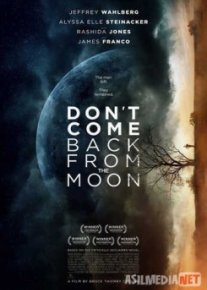 Не возвращайся с луны / Don't Come Back from the Moon Tas-IX