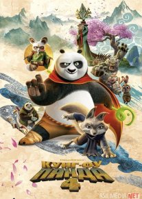 Kung Fu Panda 4 Uzbek tilida Multfilm 2024 O'zbek tilida Tarjima kino HD skachat