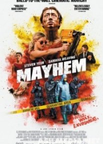 Эксперимент «Офис» 2