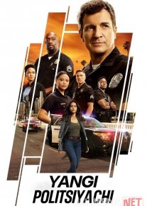 Yangi politsiyachi Premyera Barcha qismlar / Militsiyachi xodim / Politsiya hodimi 2018 2025 1 2 3 4 5 6 7 fasllar Uzbek tilida O'zbekcha tarjima kino Full HD tas-ix skachat