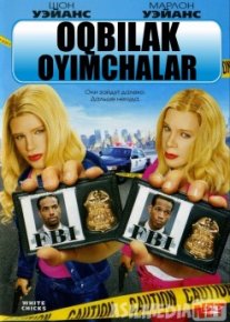 Oqbilak oyimchalar / Белые цыпочки Uzbek O'zbek tilida tas-ix skachat download