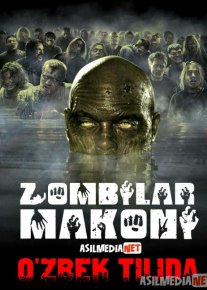 Zombilar Makoni / O'liklar Dunyosi Ujas kino Uzbek tilida 2005 O'zbekcha tarjima qo'rqinchli kino HD