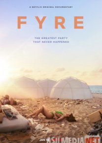 Фейри 2019 Tas-ix skachat