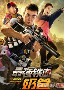 Reyd: Omon qolish Uzbek tilida 2020 O'zbekcha tarjima kino HD