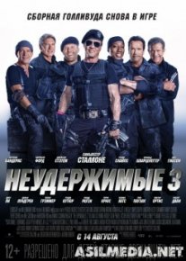 Chegarasiz 3 (O'zbek tilida) (Смотреть Tas-ix)