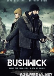 Бушвик