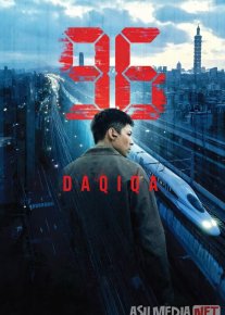 96 daqiqa / 96 minut 2025 Uzbek tilida O'zbekcha tarjima kino Full HD tas-ix skachat