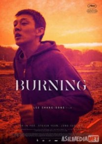 Пылающий / Burning Tas-IX