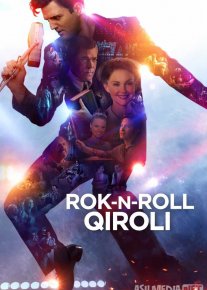 Rok-n-roll qiroli / Rok-n rollchilar / Egizaklar 2014 Uzbek tilida O'zbekcha tarjima kino Full HD tas-ix skachat